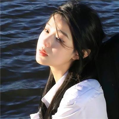 爱琳