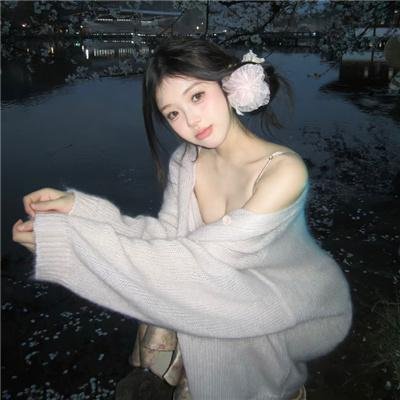 外乡人