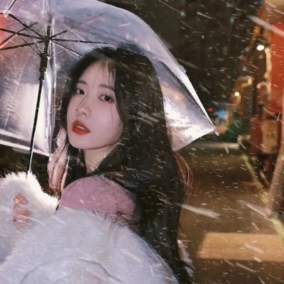 为丑女献上花束